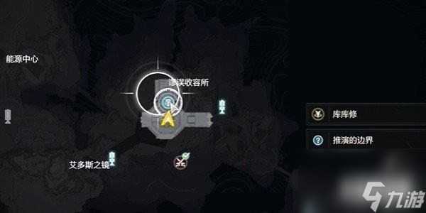鳴潮不要回答成就怎么獲得 成就達(dá)成方式介紹