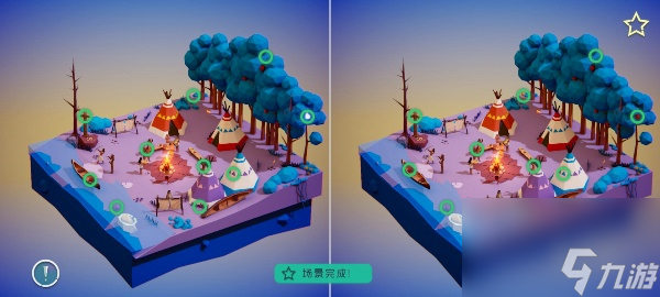 何处攻略大全