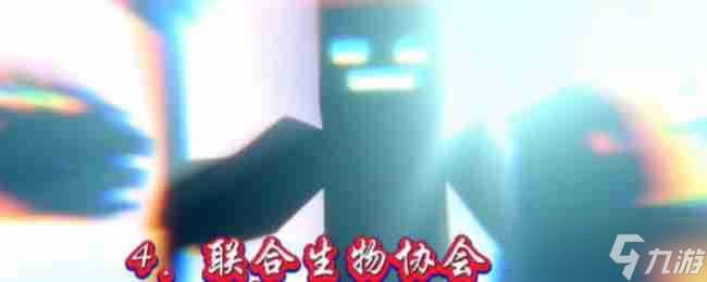 《我的世界煩人的村民》陣營盤點分析