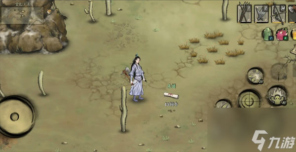 封魔大陆第二章隐藏任务怎么玩