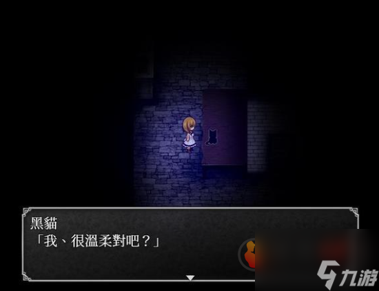 魔女之家图文攻略大全 魔女之家四楼完美通关攻略