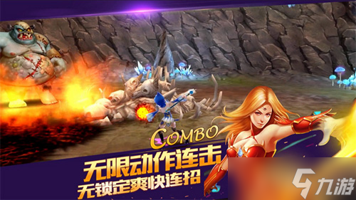 深度动作定制手游 《魔剑奇兵》首测预告