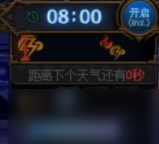 DNF霧神困難怎么打