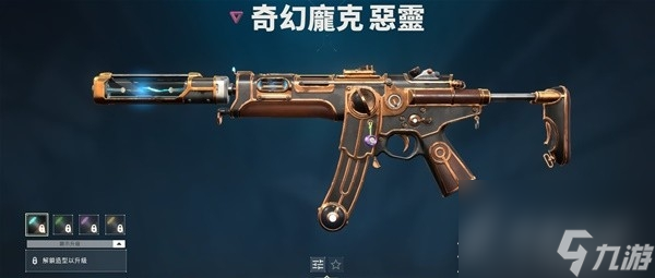 無(wú)畏契約瓦羅蘭特各槍械皮膚終結(jié)特效一覽