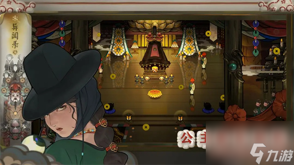 代号斩各boss及精英怪一周目打法攻略