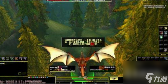 魔兽世界dz橙色匕首任务怎么做 魔兽世界dz橙色匕首任务完整流程攻略