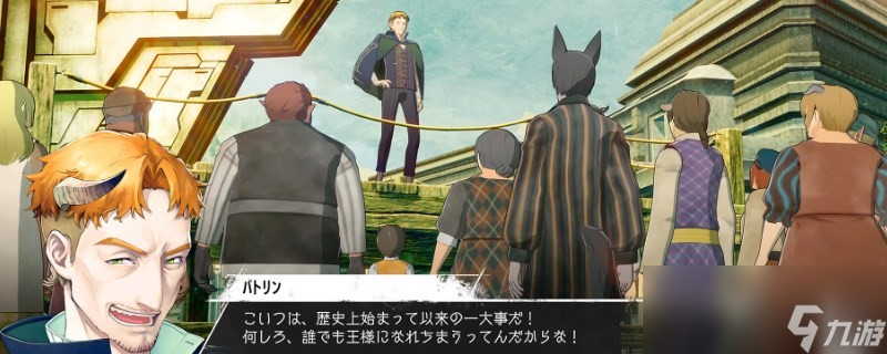 《暗喻幻想》召唤士阿基态都有什么