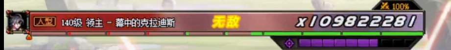 DNF霧神困難怎么打