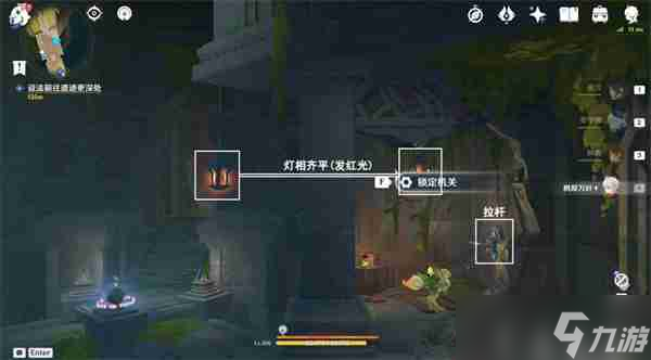 原神将夜晚放还于夜晚怎么触发 纳塔将夜晚放还于夜晚任务攻略
