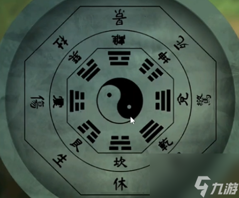 引魂铃第五章攻略
