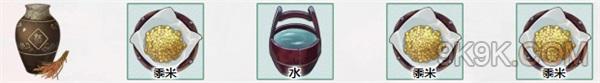 江湖悠悠1？江湖悠悠内容介绍