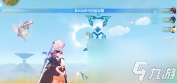 原神飞毯之旅成就怎么完成-原神飞毯之旅成就完成方法