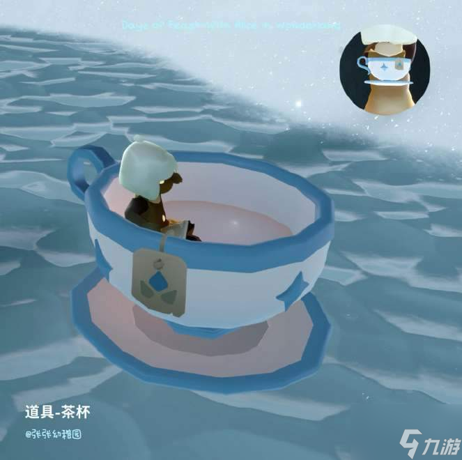 光遇愛麗絲聯(lián)動新增物品有哪些