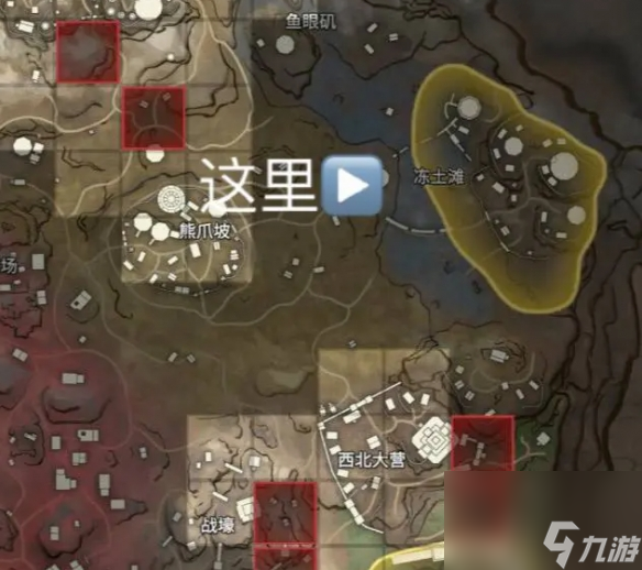 永劫无间火罗国联动彩蛋在哪里 永劫无间火罗国彩蛋位置