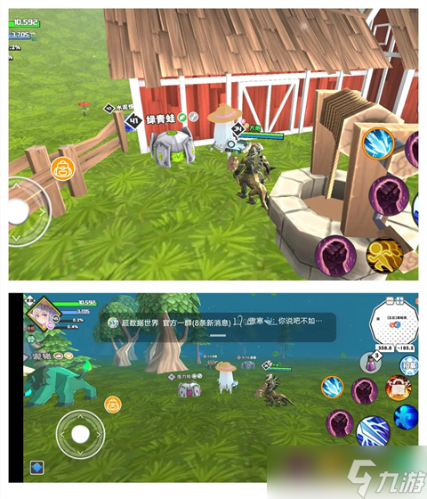超数据世界夏露露萌新最强速成