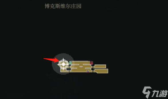 最后的信仰午夜贵族的芜生在哪里一览
