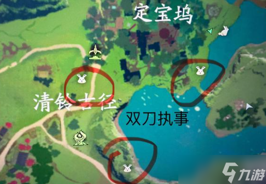 仙劍世界藍色葫蘆抓捕野外boss坐標是什么