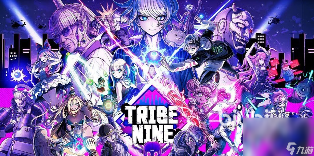TRIBENINE加速器哪个好用 TRIBENINE加速器推荐