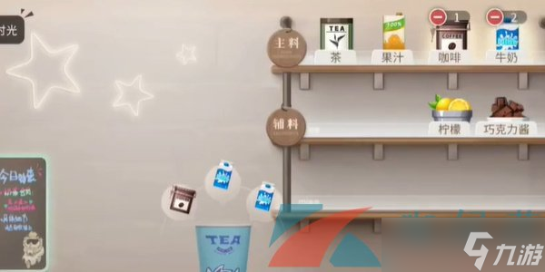 《歸龍潮》珍聞杯中留進(jìn)階學(xué)徒歷練通關(guān)攻略