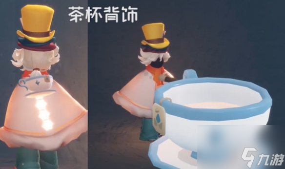光遇爱丽丝联动新增物品一览