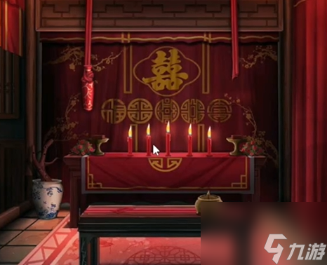 引魂铃第四章攻略