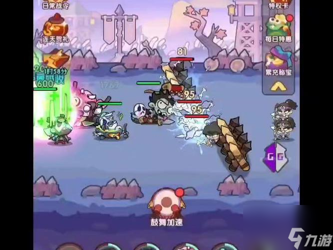 末世王者尸魔秘藏白嫖130档攻略详解