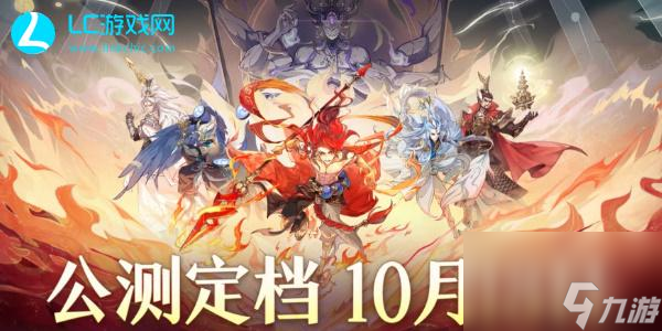 封神幻想世界宠物推荐