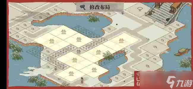 江南百景圖分水貍布局一覽 江南百景圖分水貍布局介紹