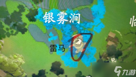 仙劍世界藍色葫蘆抓捕野外boss坐標是葫蘆什么