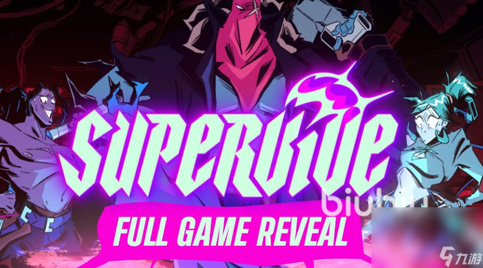 SUPERVIVE黑屏闪退卡顿怎么解决 SUPERVIVE加速器推荐