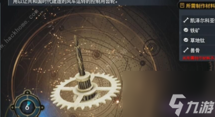 暗喻幻想巴登coop7任务低等级完成攻略