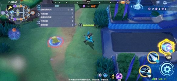 宝可梦大集结路卡利欧招式一览