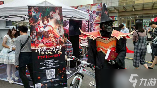 《甲铁城的卡巴内瑞》正版手游的魔都秋日祭之旅