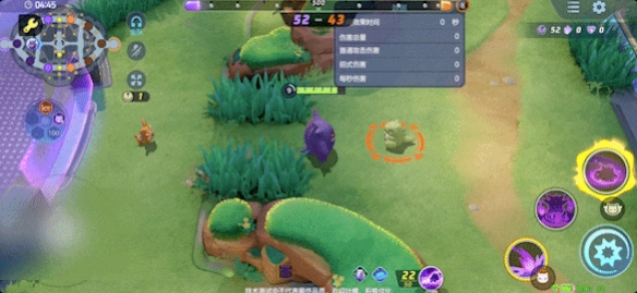 宝可梦大集结耿鬼技能一览