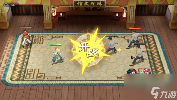 武道风云阵容怎么搭配