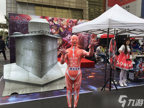 《甲铁城的卡巴内瑞》正版手游的魔都秋日祭之旅