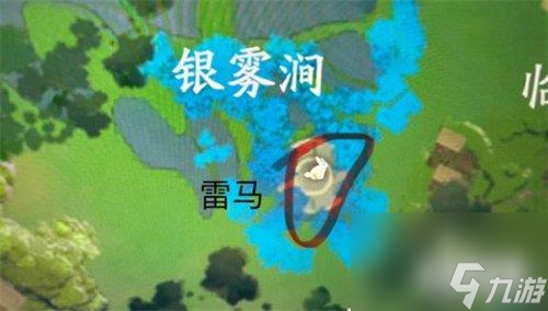 仙剑世界野外boss在哪里 野外boss坐标攻略图