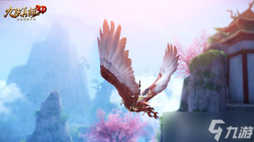 《九阴真经3D》新版侠客行11月24日双平台公测