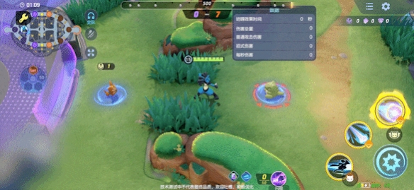 宝可梦大集结路卡利欧招式一览