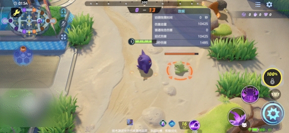 宝可梦大集结耿鬼技能一览