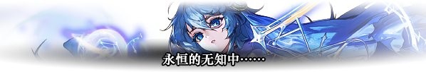 dnf雾神困难门将机制攻略