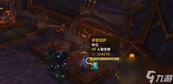 魔獸世界11.0套裝在哪兌換