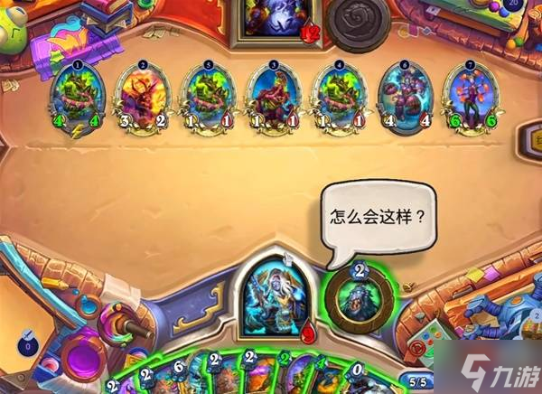《炉石传说》标准模式冰邪DK卡组及玩法分享 冰邪DK怎么玩