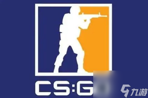 csgo優(yōu)先級有必要買么