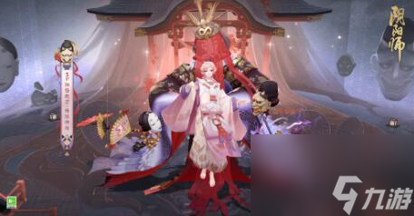 阴阳师御怨般若典藏皮肤怎么样-御怨般若典藏皮肤侍怨神婚介绍