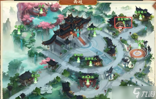 封神幻想世界手游52级奇遇任务详细攻略