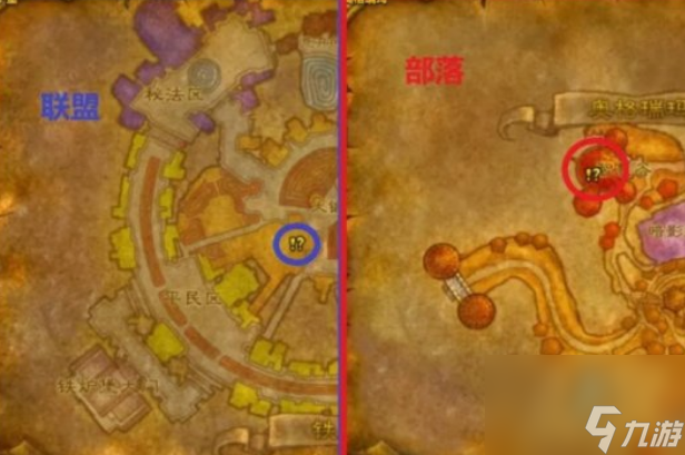 魔兽世界粗糙的伪装任务怎么做 魔兽世界粗糙的伪装任务完成攻略