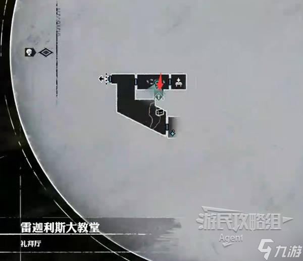 《暗喻幻想》雷迦利斯大教堂探索攻略 雷迦利斯大教堂收集指南
