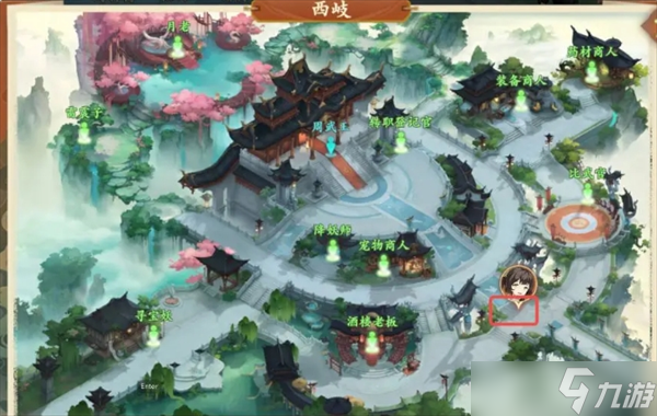 封神幻想世界手游52级奇遇任务详细攻略