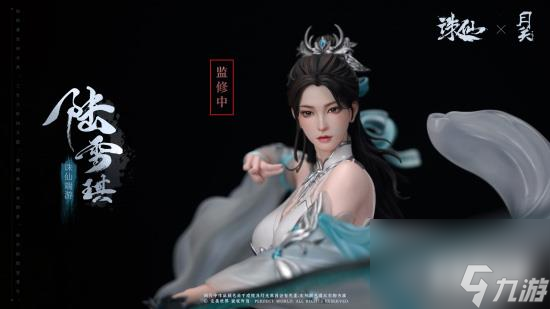 诛仙端游新团本“天帝宝库”即将上线！情忆老友董真惊喜回归！